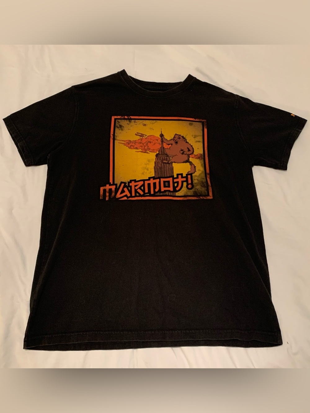 Marmot! Black Graphic Tee
